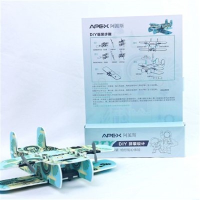 DIY बाइप्लेन ग्लाइडर फोम संचालित उड़न विमान